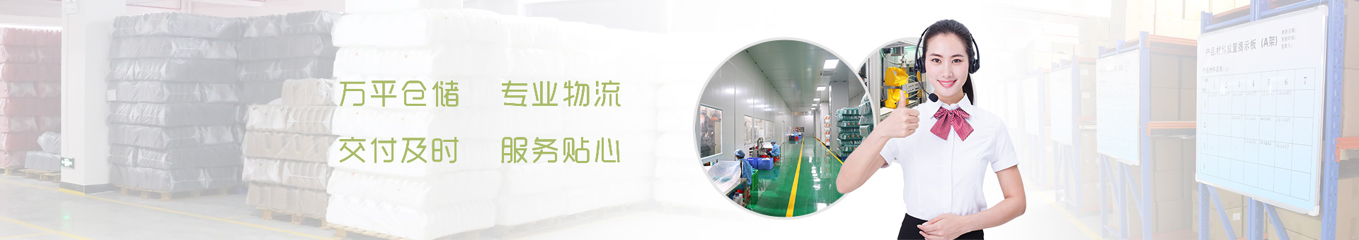 冠一塑料容器 冠一塑料容器