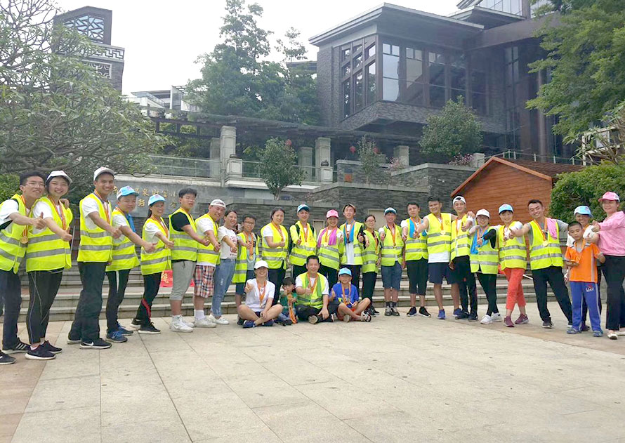 冠一徒步活動(dòng) 冠一徒步活動(dòng)