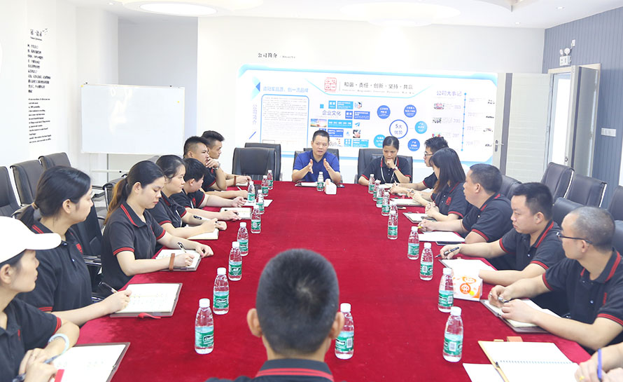 冠一多功能廳早會