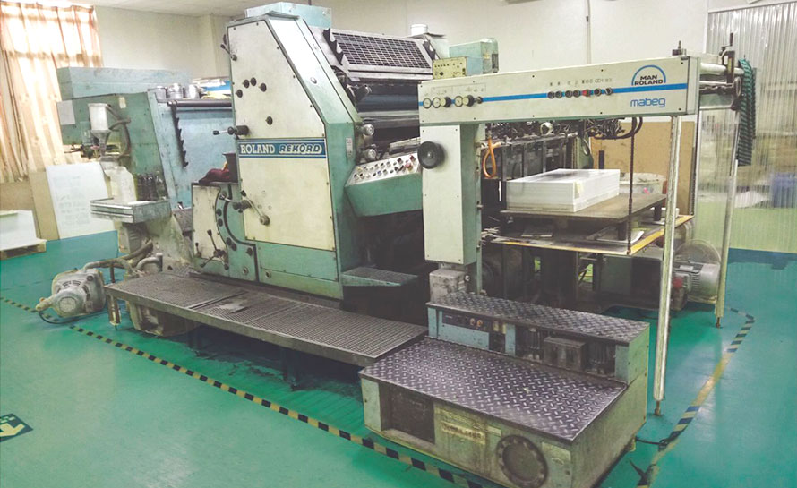 冠一機(jī)器設(shè)備 冠一機(jī)器設(shè)備