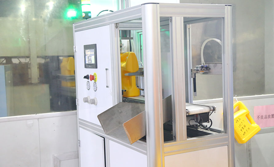 冠一機(jī)器設(shè)備 冠一機(jī)器設(shè)備