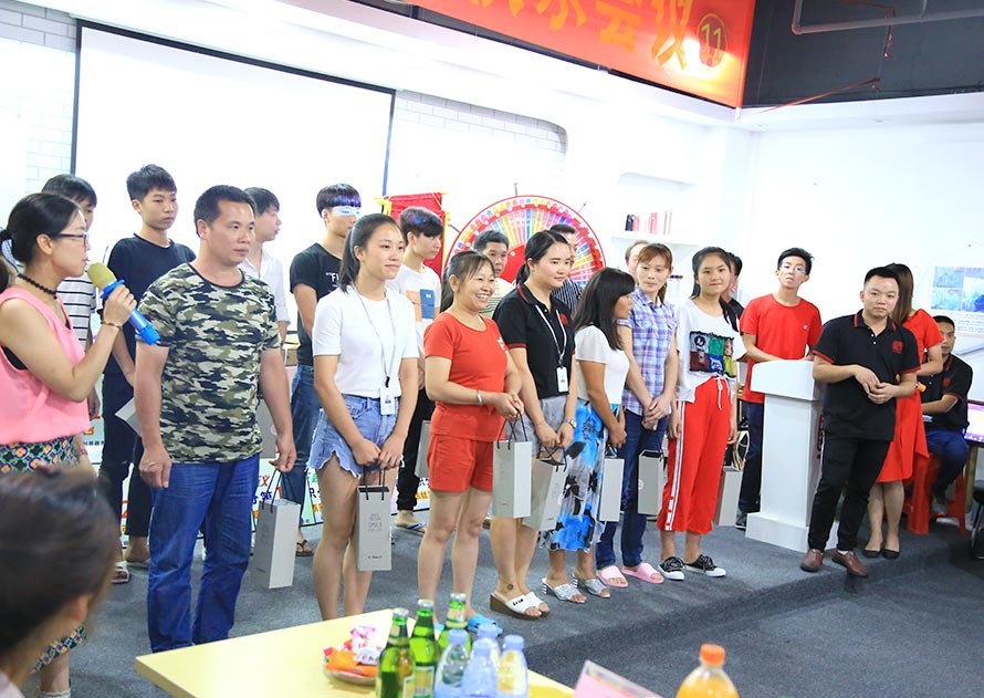 冠一11屆快樂會議