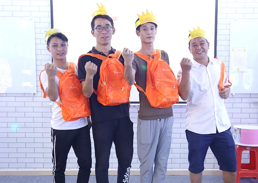 冠一13屆快樂會議