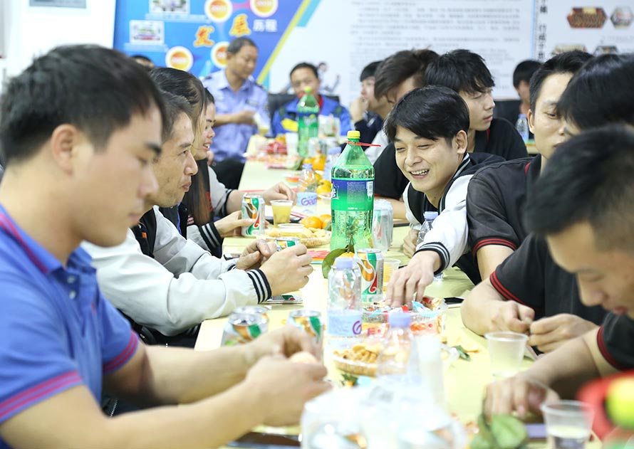 冠一15屆快樂(lè)會(huì)議 冠一15屆快樂(lè)會(huì)議