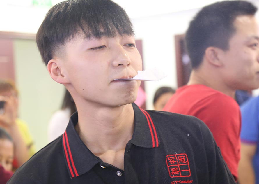 冠一17屆快樂會議