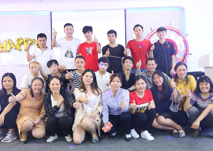 冠一17屆快樂會議