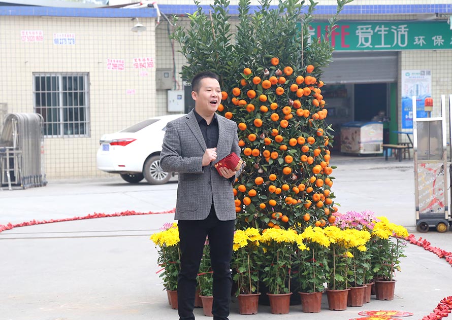 冠一2019初九開工 冠一2019初九開工