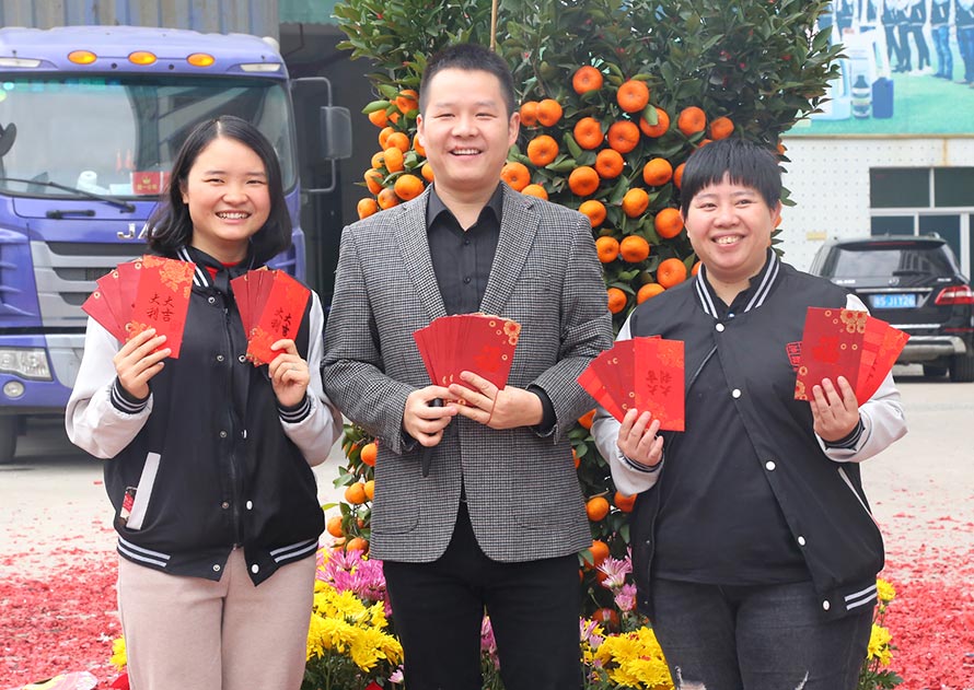 冠一2019初九開工 冠一2019初九開工