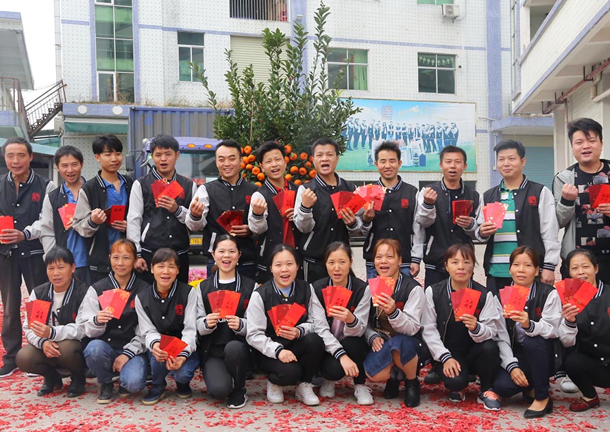 冠一2019初九開工 冠一2019初九開工