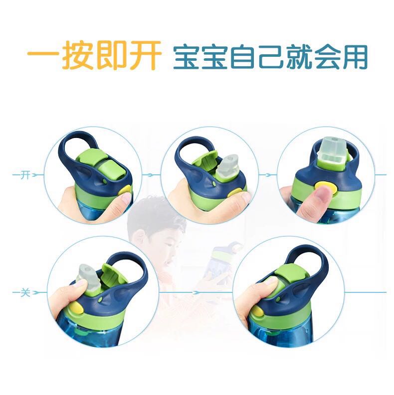 塑料水杯 塑料水杯