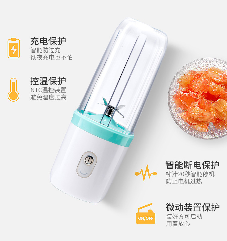 塑料水杯 塑料水杯