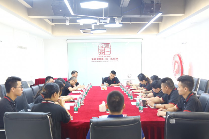 冠一每周周一的早會 冠一每周周一的早會