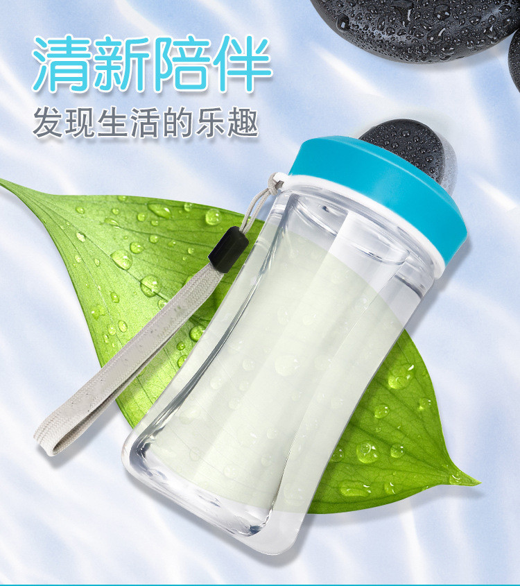 HDPE材質(zhì)塑料杯 HDPE材質(zhì)塑料杯