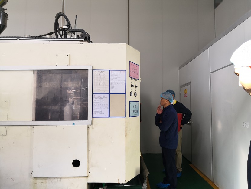 香精香料瓶 香精香料瓶