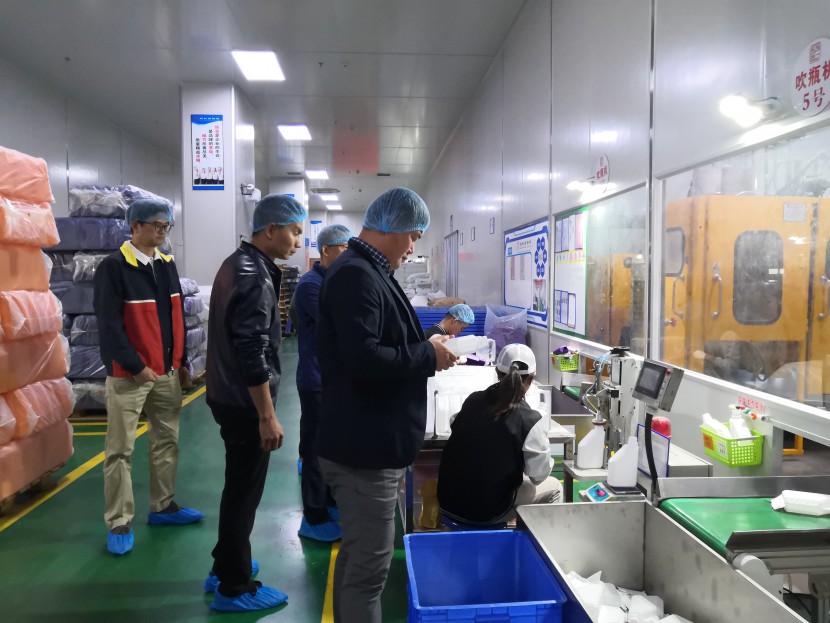 香精香料瓶 香精香料瓶