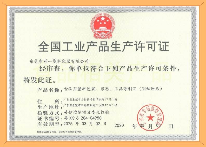 1583391064707156.png a6211704c9c26f27d882352987e8f86.png